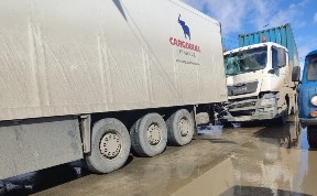 Происшествия