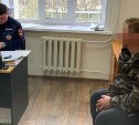 На Сахалине задержали водителя, по вине которого автобус с людьми улетел в кювет