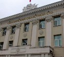 В Сахалинском суде идёт шестое заседание по делу об убийстве 8-летней Вики