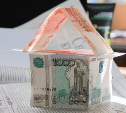 Директор УК в Южно-Сахалинске заплатит за то, что дом на 36 дней остался без горячей воды