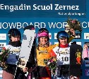 София Надыршина из Южно-Сахалинска стала призером этапа Кубка мира по сноуборду