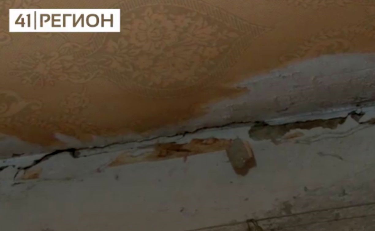 Житель Камчатки отсудил за плесень в квартире почти полмиллиона рублей