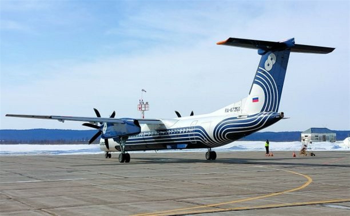 В Южно-Сахалинске задерживается вылет самолёта