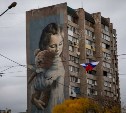"Дети просят подарить российский флаг": сахалинец рассказал об особом отношении к бойцам в зоне СВО