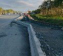 Жители ЖК "потеряли" автобусную остановку на ремонтируемом участке пр. Мира в Южно-Сахалинске 