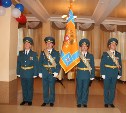 У сахалинского МЧС появилось свое знамя