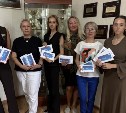Томаринцы написали письма сахалинским бойцам в зону СВО