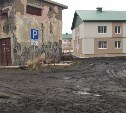 Проверку по факту нарушений прав жителей села Восточного начала сахалинская прокуратура