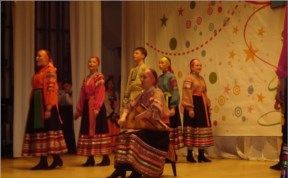 Культура