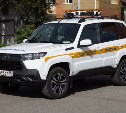 В Сахалинской области приступает к дежурству "Дорожный патруль"