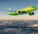 S7 Airlines открывает продажу субсидированных авиабилетов на 2026 год