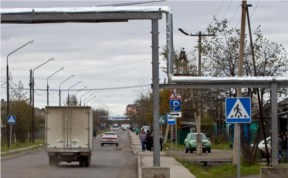 Общество