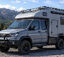 Автопутешествия по правилам: в России готовят ГОСТ для туристов за рулем