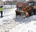 Мэр Южно-Сахалинска дал коммунальщикам неделю, чтобы убрать наледь