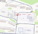 В Корсакове на месяц ограничат движение по улице Парковой