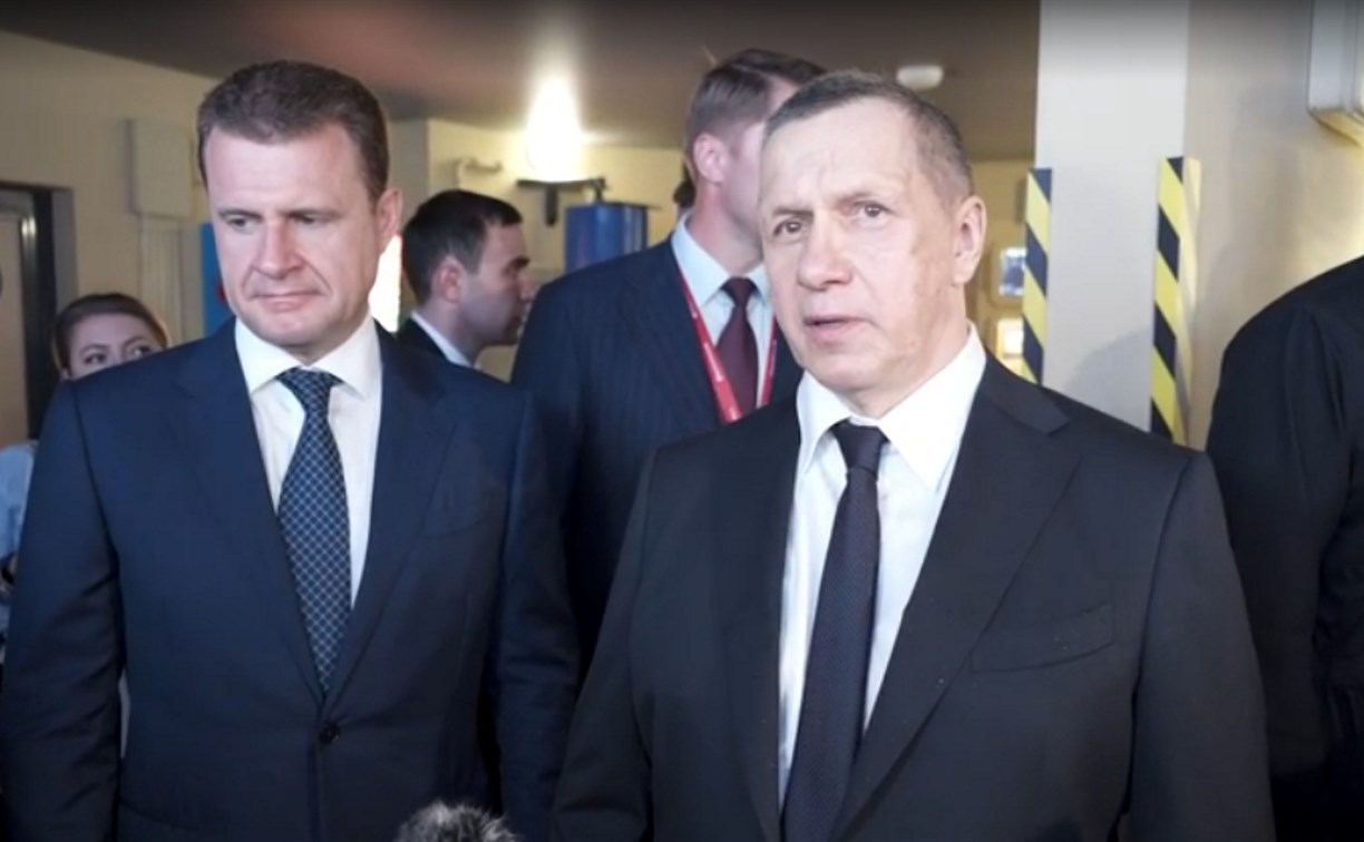 На XI Восточном экономическом форуме открылась выставка "Улица Дальнего Востока"