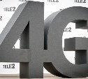 Tele2 запустила 4G в Охе, Долинском и Поронайском районах