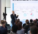 На Сахалине обсуждают идеи по развитию репродуктивного здоровья россиян