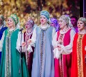 "Русский терем" выступит под открытым небом в Южно-Сахалинске
