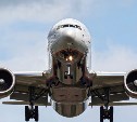 В первом месяце года аэровокзал "Южно-Сахалинск" показал уверенный прирост по пассажиропотоку