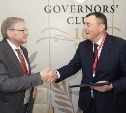 IT-компания зайдет на Курилы: на ПМЭФ подписали соглашение о новом проекте