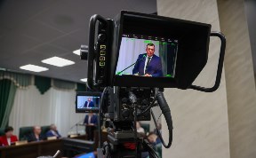 Общество