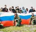 Поисковая экспедиция на Шумшу: участники находят уникальные артефакты, связанные с Курильским десантом
