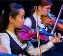 Детская филармония открывает первый концертный сезон