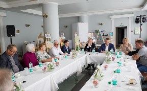 Общество