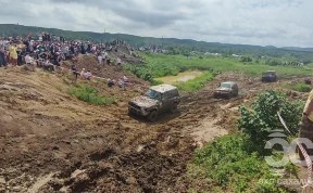 Общество