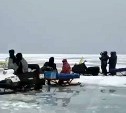 Владельцы снегоходов на оторванной льдине на Сахалине отказывались от эвакуации 