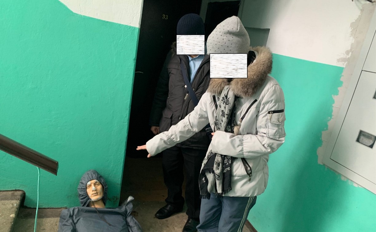 Сахалинец неаккуратно справил нужду и его забили за это до смерти Сахалинец неаккуратно справил нужду и его забили за это до смерти