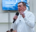 Практики реализации проекта "Остров технологий" представили на Сахалине