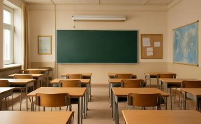 Происшествия