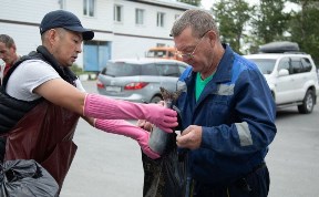 Общество