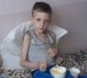 Сахалинцы просят помощи для лечения восьмилетнего Ромы Глухова