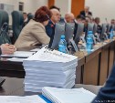 Областная дума внесла очередные поправки в сахалинский бюджет