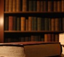 Тест: поставьте правильно ударение в этих устаревших словах