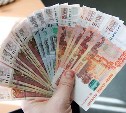 Директор фирмы в Корсакове украл из областного бюджета 3 миллиона рублей