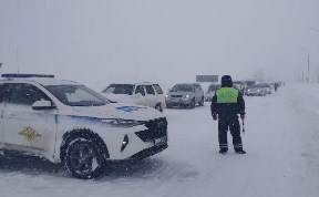 Происшествия