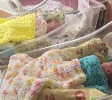 Десять пар двойняшек родились на Сахалине с начала года