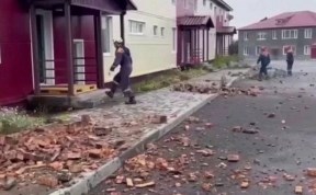 Общество