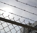Ранее судимый сахалинец дважды пнул полицейского и заработал новое уголовное дело