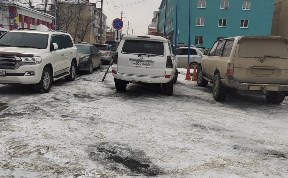 Общество