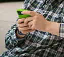 Мужчины Дальнего Востока стали чаще знакомиться онлайн