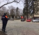 Здание областного суда оцеплено в Южно-Сахалинске