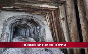 Общество