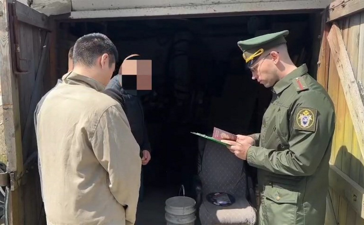  20 бывших иностранцев проверили на стройках военные следователи Сахалина
