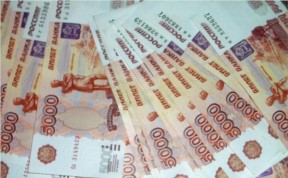 Происшествия
