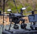 "Как и где использовать дроны": в Москве прошел первый слёт организаторов "Архипелага 2024"